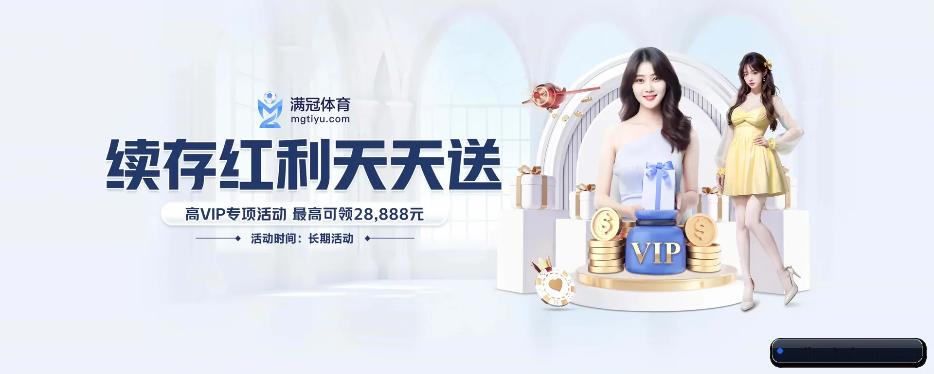 技术上往前走了一步